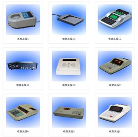 現代物業管理 服務、挑戰與未來發展趨勢